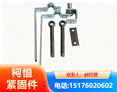 连云港异形件