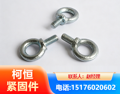 连云港异形件
