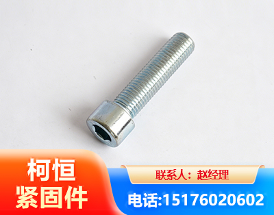 连云港螺栓