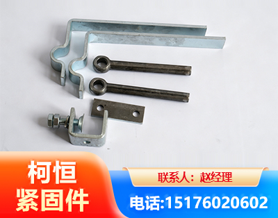 连云港异形件